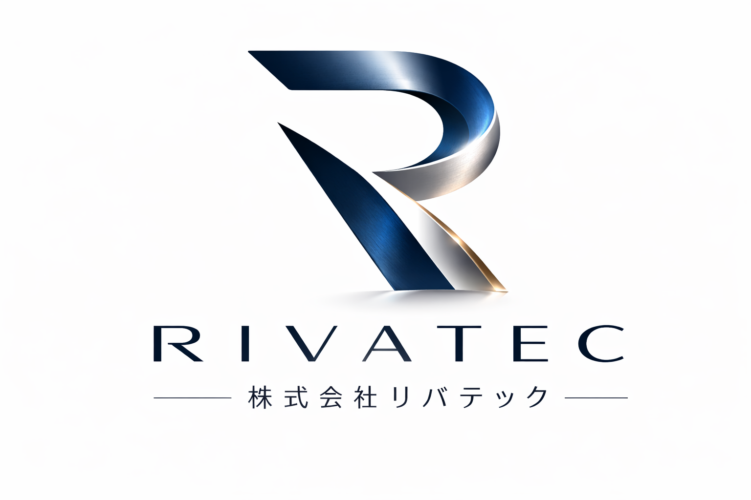 RIVATEC Logo